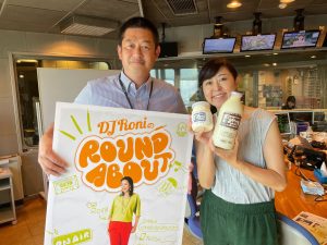 2023/7/21　DJRoniのROUND ABOUTに出演しました